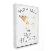 Farmивотот на фармата „Ступел индустрии“ е хог небесна фраза фарма животински свињи за платно wallид уметност од Ејвори Тилмон,